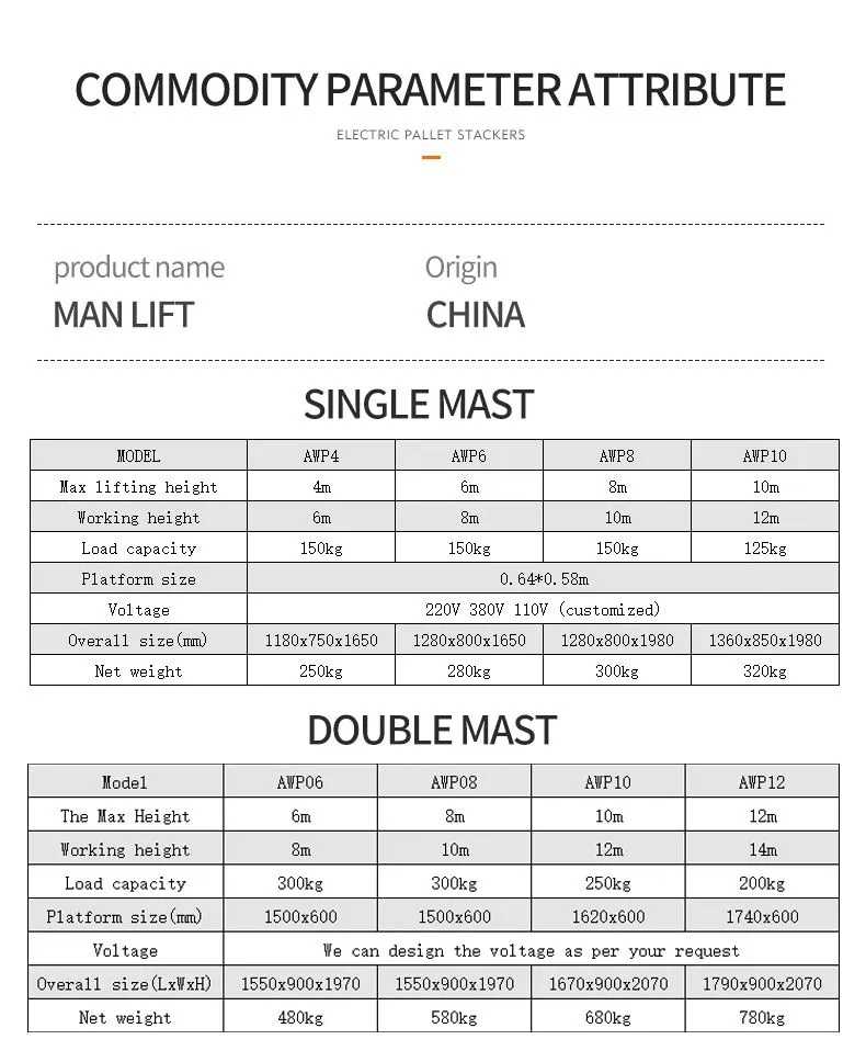 aluminum lift for sale