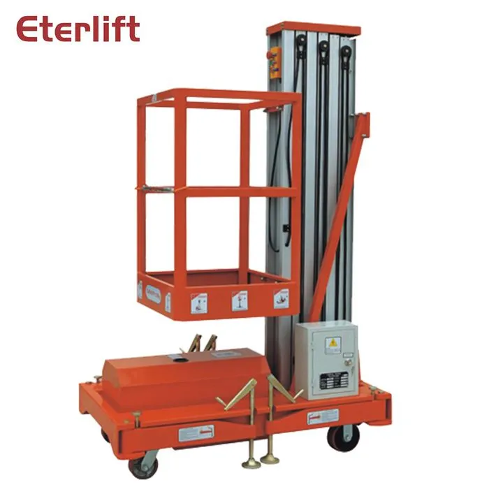 মোবাইল উল্লম্ব লিফট