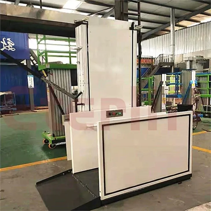 হোম হুইলচেয়ার লিফট