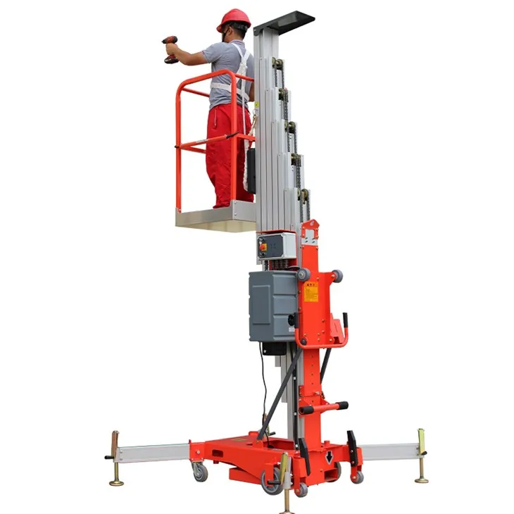 অ্যালুমিনিয়াম এরিয়াল ওয়ার্কিং প্ল্যাটফর্ম