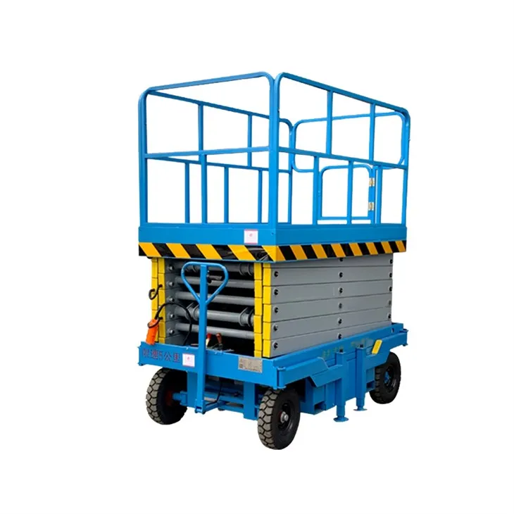 মোবাইল কাঁচি টাইপ এরিয়াল প্ল্যাটফর্ম